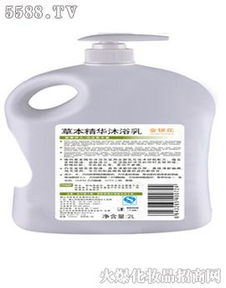 唯特果萃 佛山市南海區(qū)亞唯特化妝品廠產(chǎn)品展示