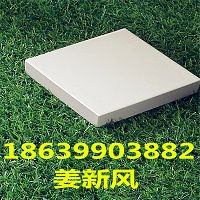 寧夏石嘴山地區(qū)耐酸磚及冷芯盒樹(shù)脂產(chǎn)業(yè)概覽