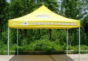 批發(fā)供應(yīng)各類帳篷與戶外用品 廣告帳篷、野營帳篷、鐵管烤漆帳篷及太陽傘