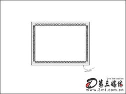 鴻合電子白板雙A8投影融合方案 開啟大尺寸交互式教學(xué)新時(shí)代
