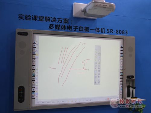 傳統(tǒng)電子白板升級(jí)迭代 交互式白板在教育與商業(yè)中迎來新機(jī)遇